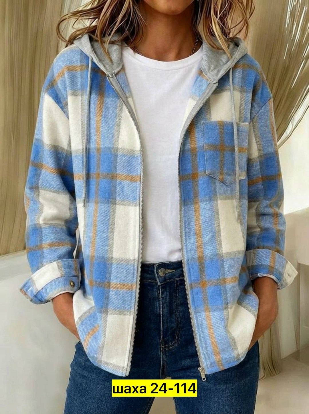 рубашка теплая,рубашка оверсайз теплая в клетку удлиненная amy store,рубашка женская,рубашка утепленная,рубашка на меху