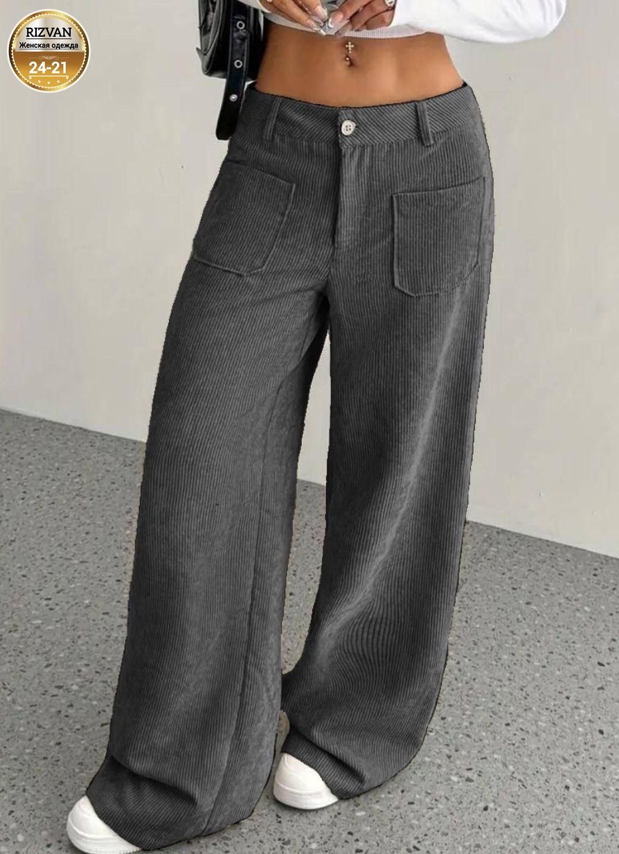 женские вельветовые брюки,женские повседневные вельветовые брюки широкие,широкие брюки,брюки женские широкие вельветовые,вельветовые брюки теплые