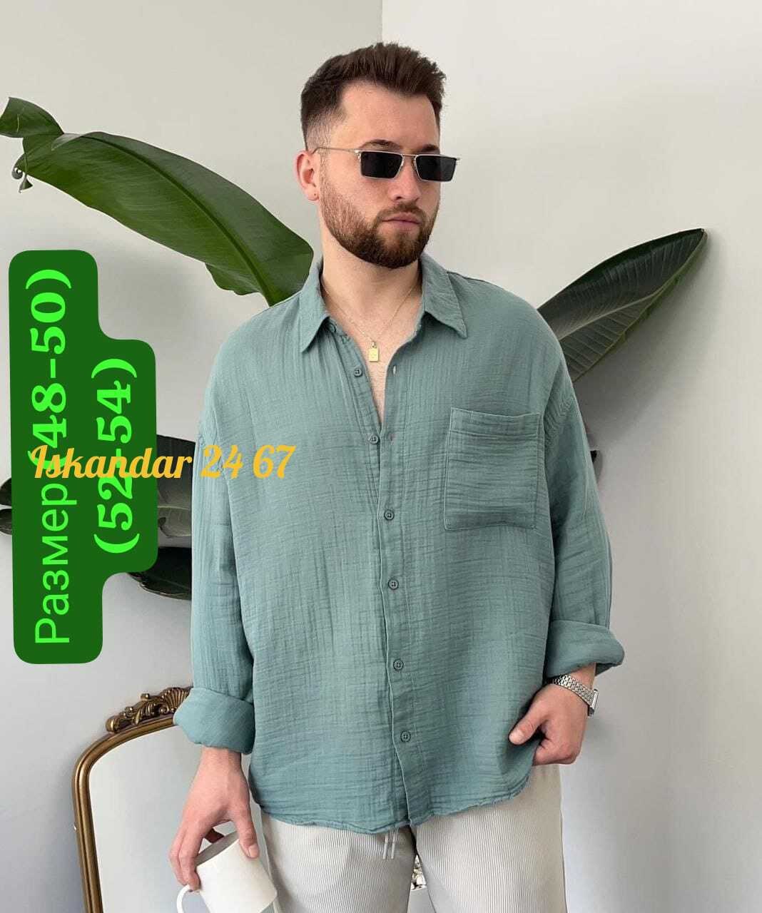 рубашка для мужчин,мужская повседневная рубашка,мужская рубашка,льняная рубашка мужская,модные мужские рубашки