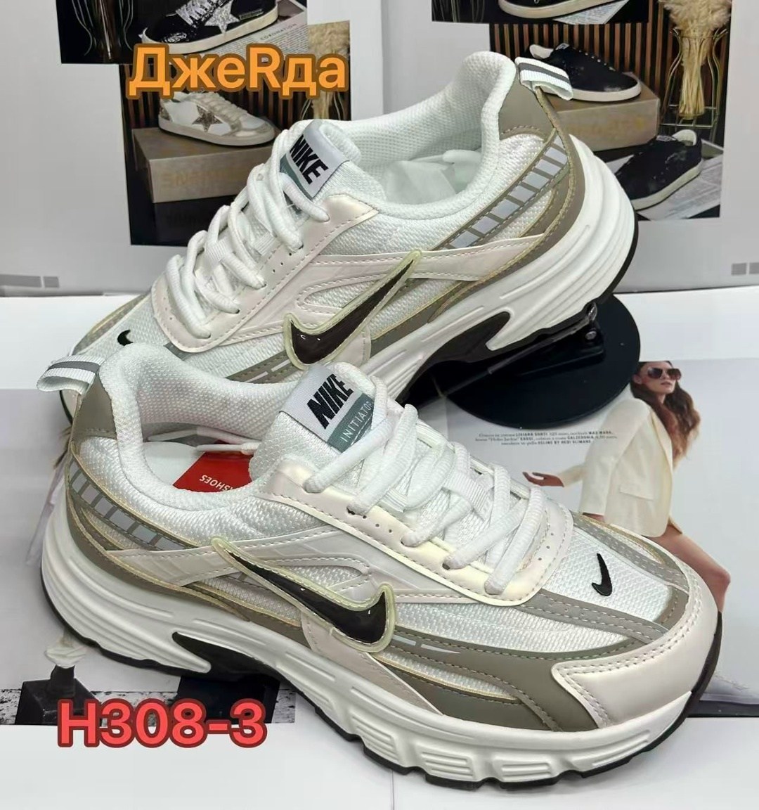 женские кроссовки,кроссовки мода,кроссовки nike,кроссовки nike initiator,мужские и женские кроссовки