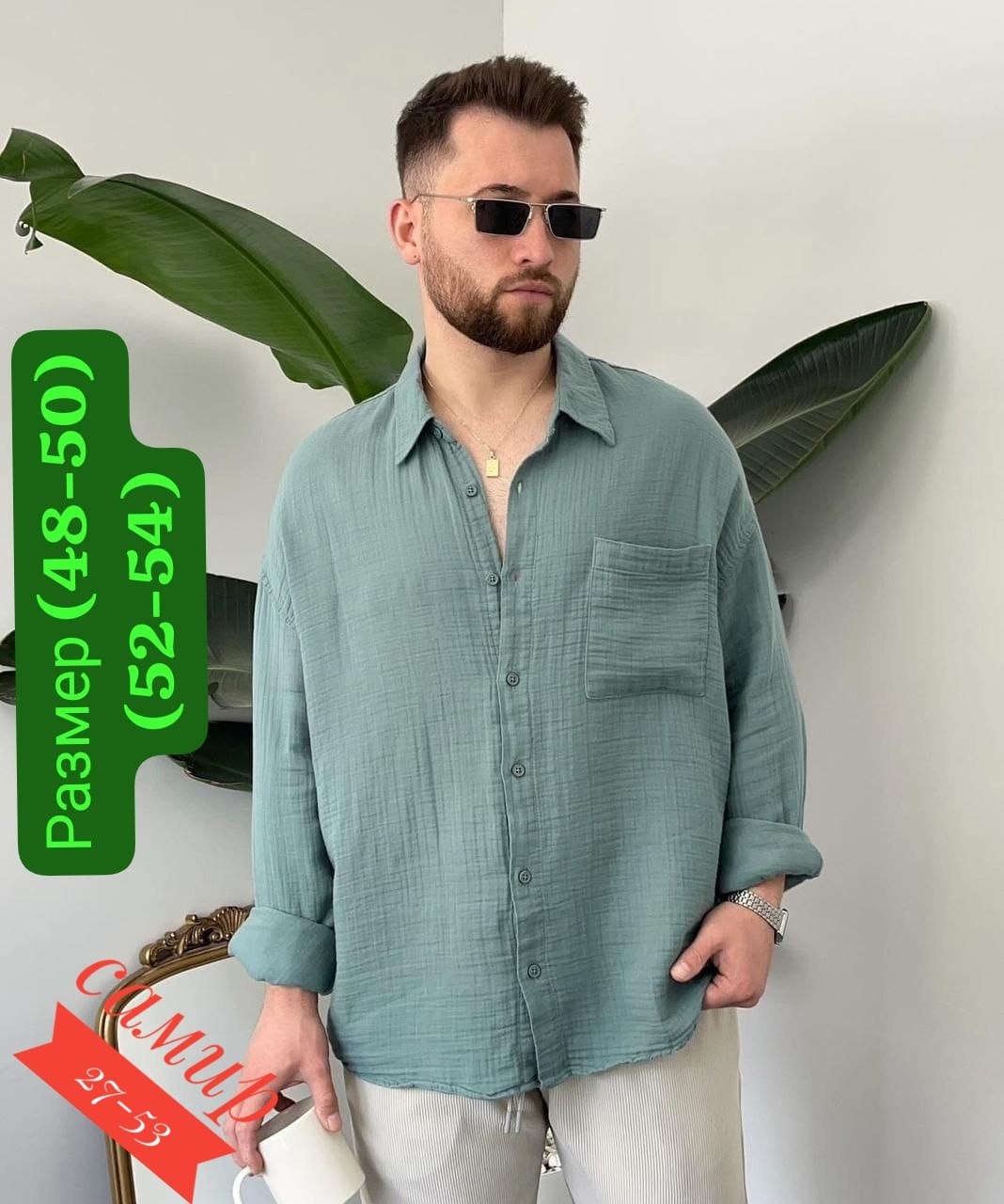 рубашка для мужчин,мужская рубашка,мужская мода,,рубашка мужская с карманами