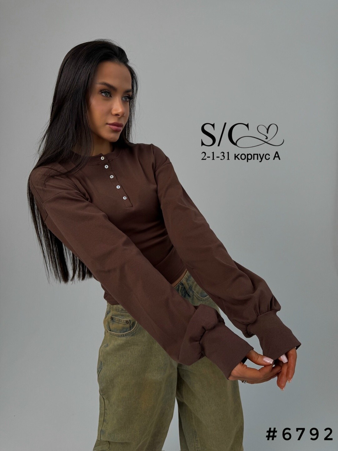 женская кофта,свитшот женская,свитер укороченная,кофта коричневая