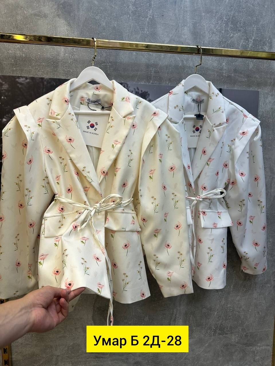 пиджак розовый,женские пиджаки,шикарный пиджак,пиджак,жакет