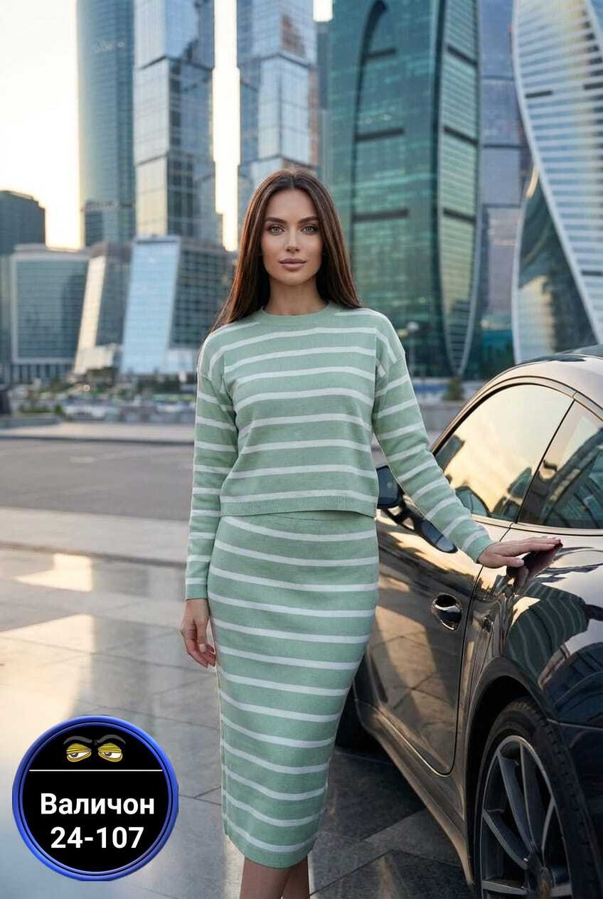 юбка с кофтой,костюм с юбкой,женские костюмы с юбкой,женский костюм,костюм трикотажный с юбкой