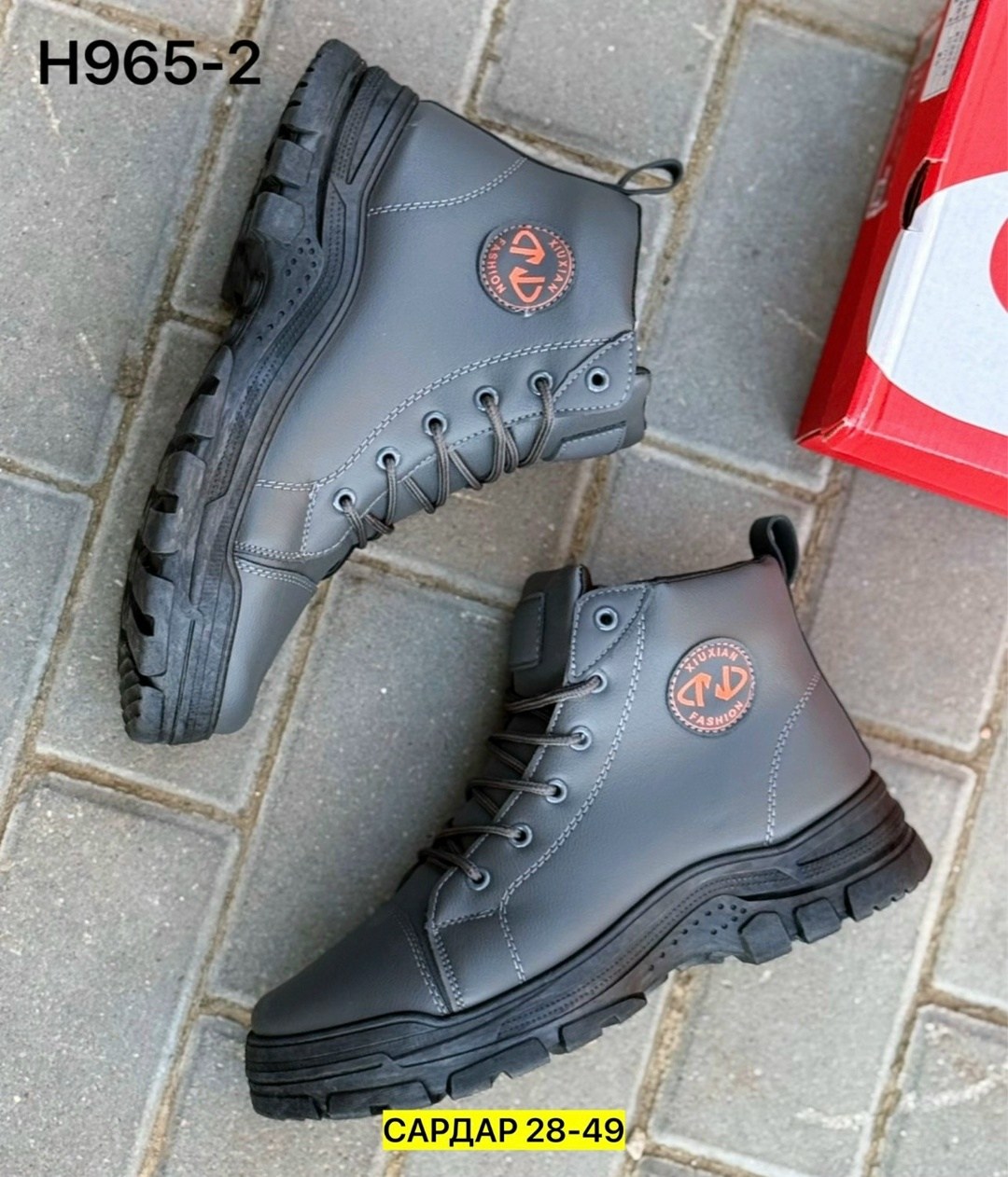 мужские ботинки зимние,,ботинки мужские,мужская зимняя ,зимняя