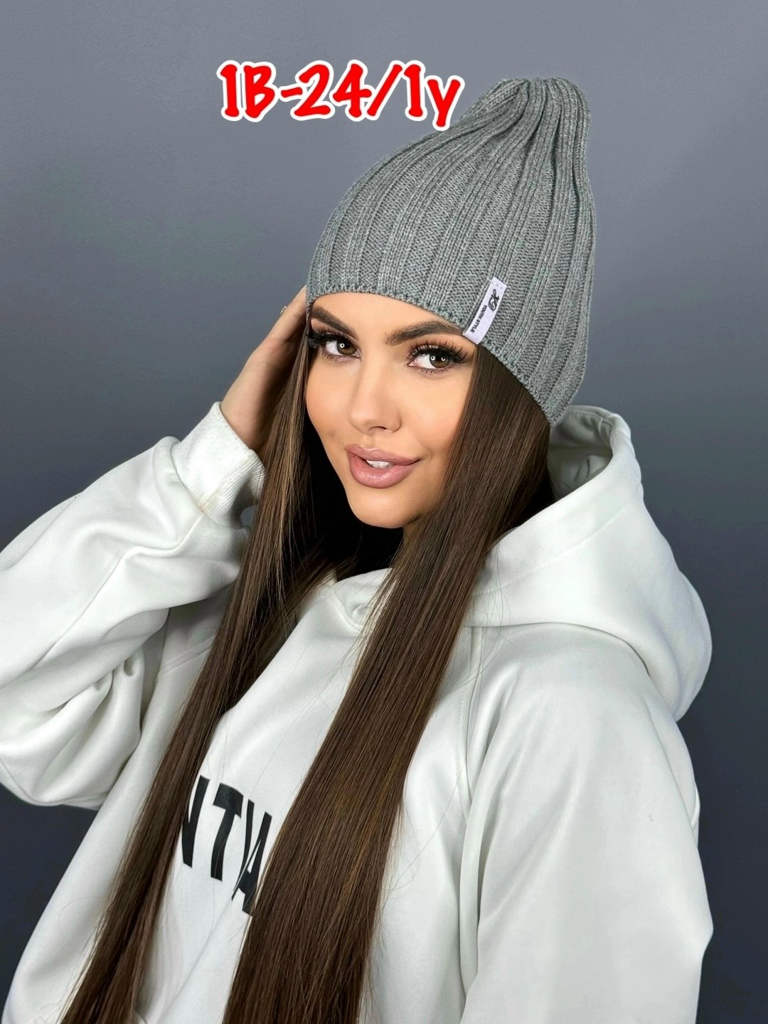 шапка женская,шапка бини,шапка вязаная женская,женская шапка бини,шапка для женщин