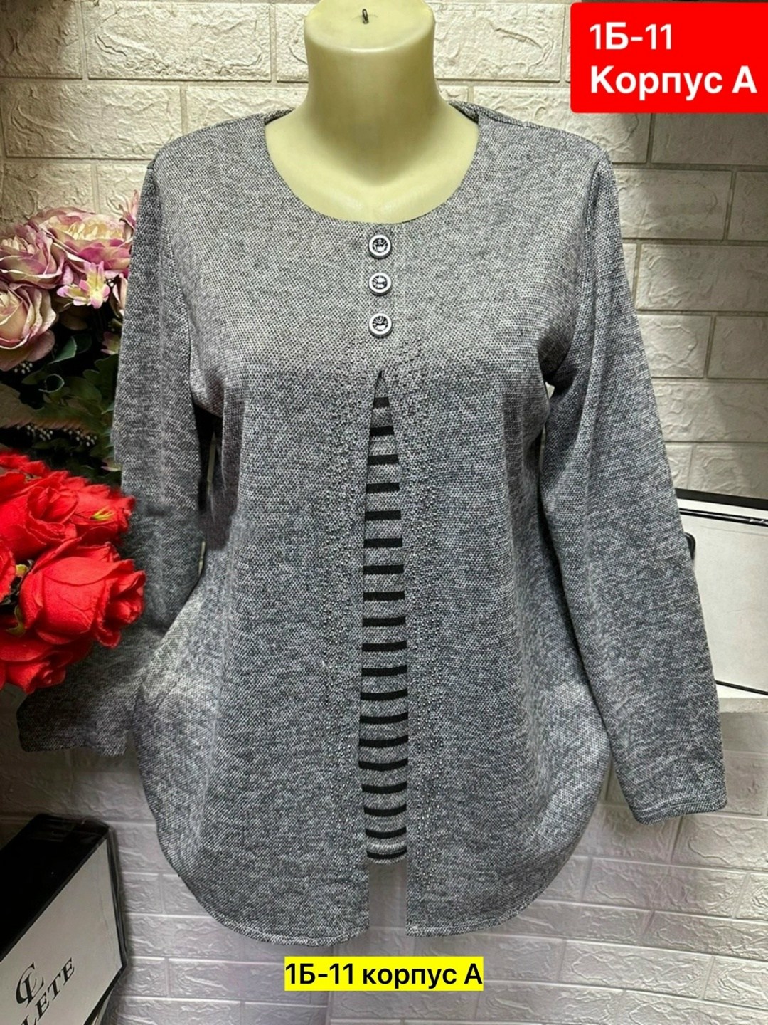 кофта кардиган,кардиган женский,кофта женская,кофта женская теплая,кардиган