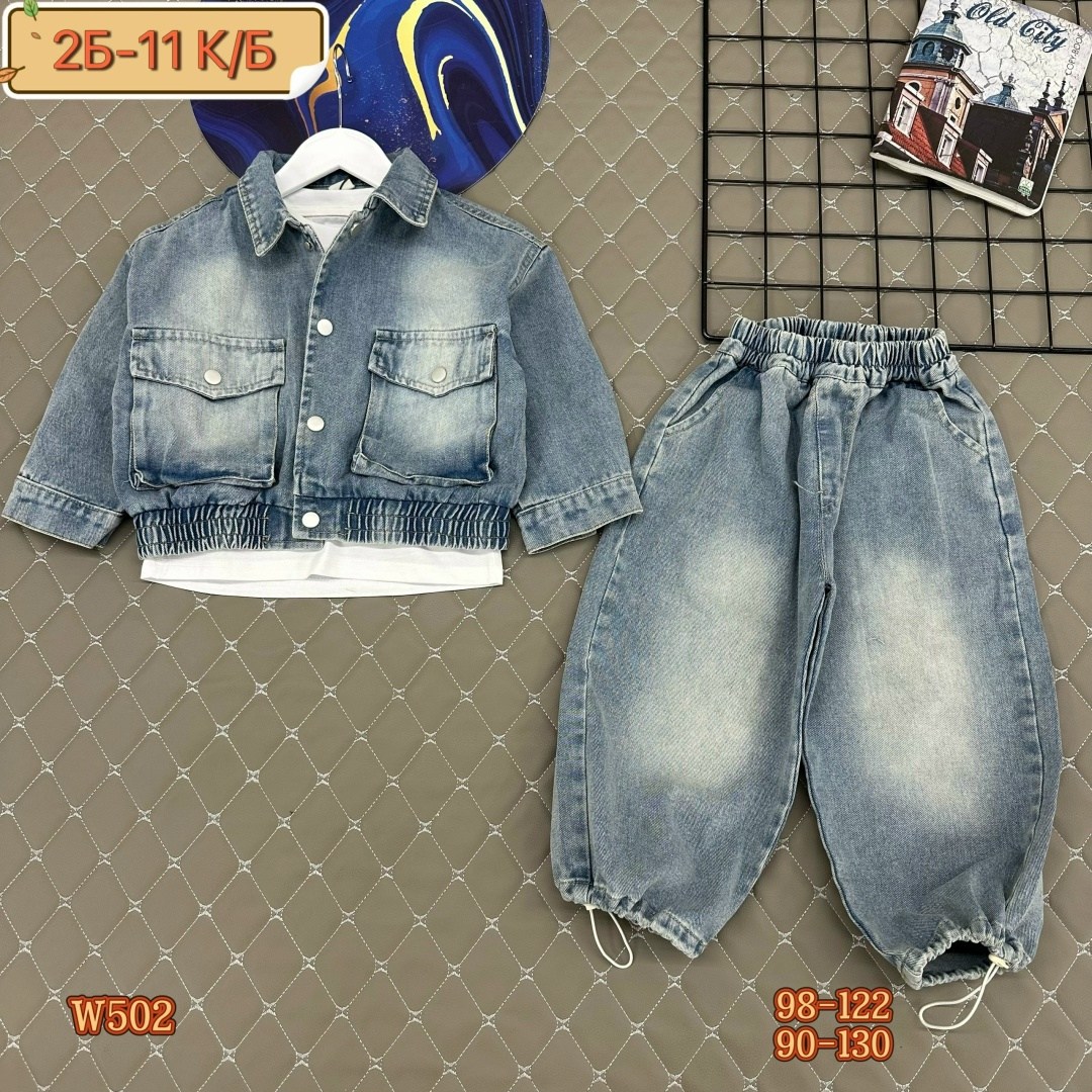 джинсовая куртка,детские модные джинсовые куртки,джинсовая куртка для девочек,джинсовая куртка глория для мальчиков,джинсовая куртка для мальчика