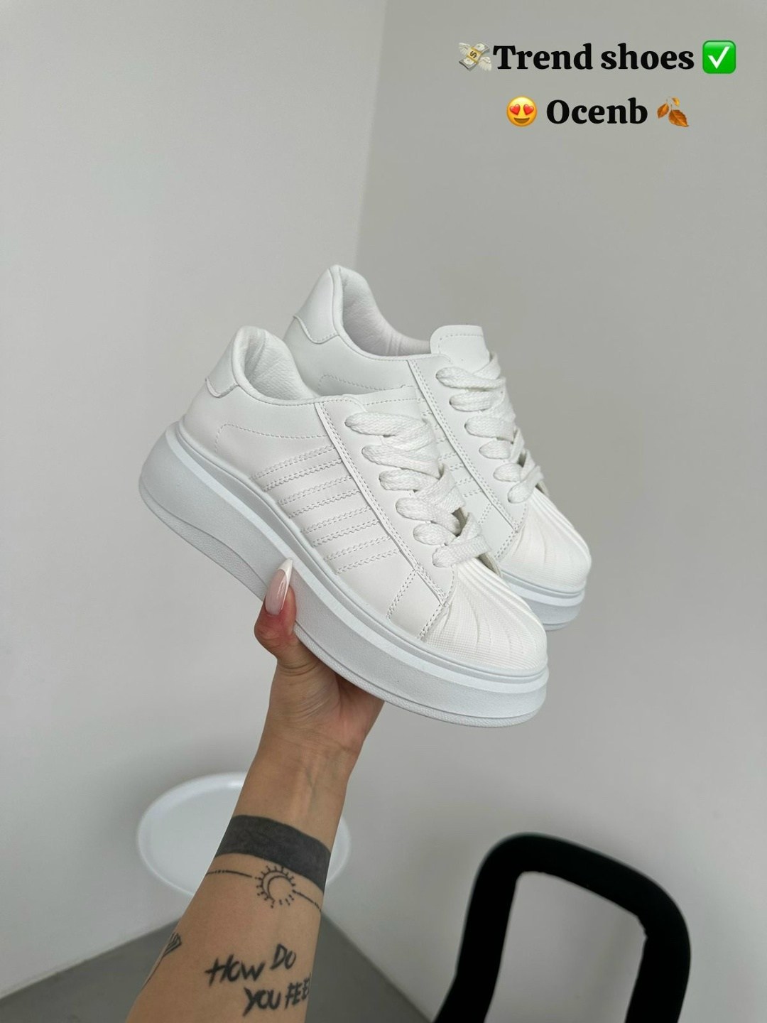 кроссовки женскиe,,кеды женски, женская,кеды базовые