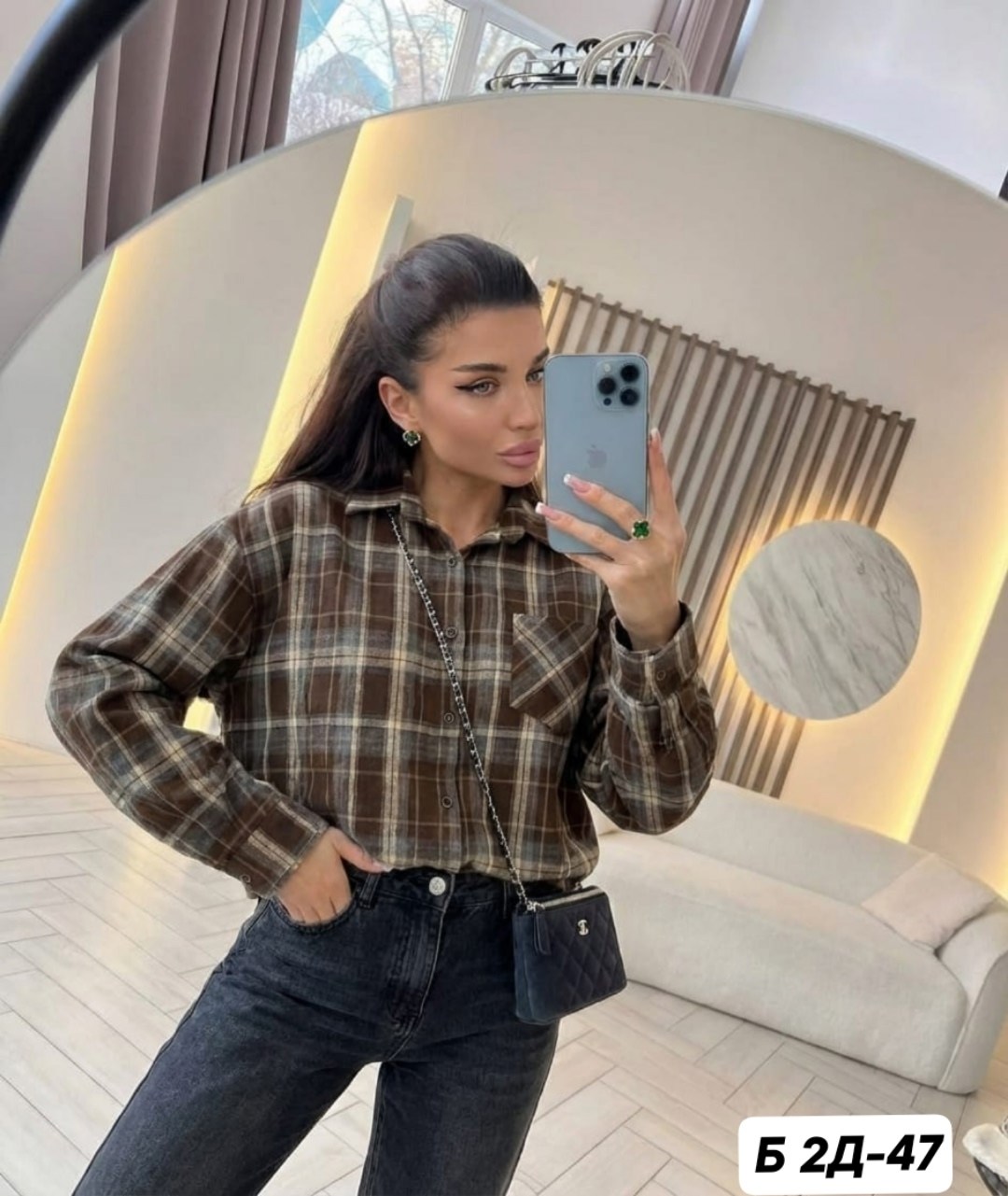 женская рубашка в клетку,рубашка в клетку хлопковая оверсайз kasdemo,рубашка женская оверсайз в клетку,рубашка в клетку,повседневная рубашка