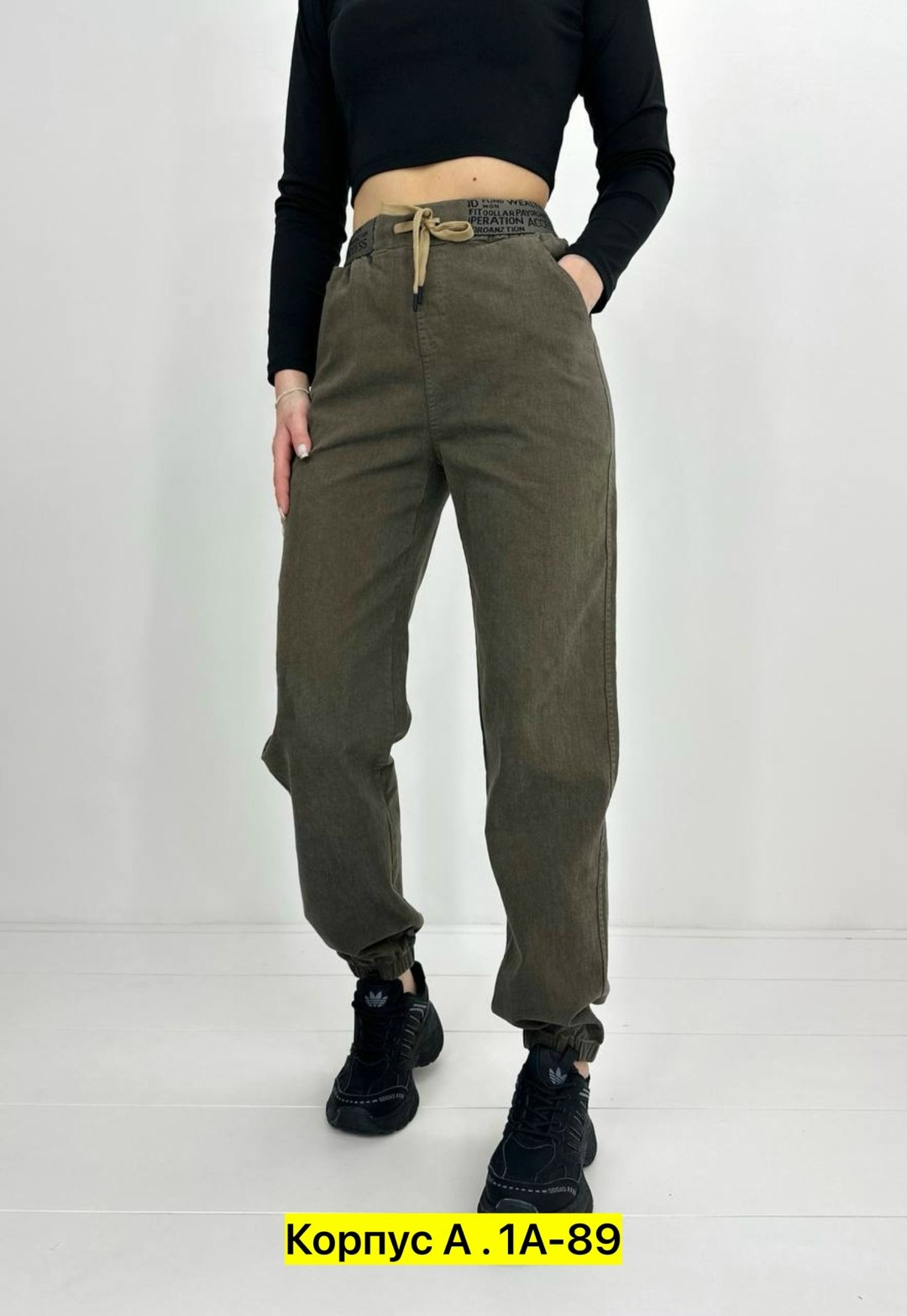 джинсы брюки,женские джинсы,джинсы брюки женские,штаны джинсы,женские брюки