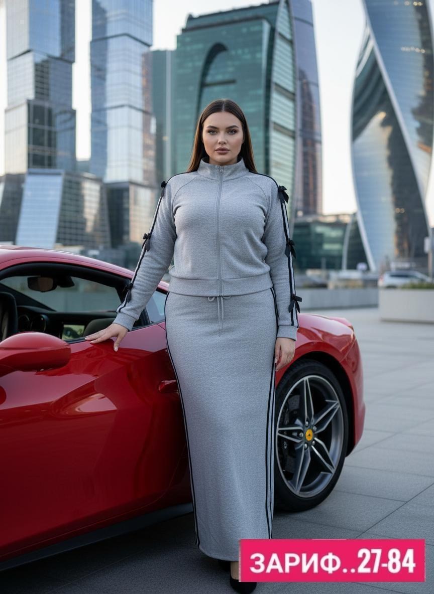 костюм с юбкой,трикотажные костюмы,теплый костюм юбка с кофтой,трикотажный костюм женский с юбкой,костюм женский с юбкой