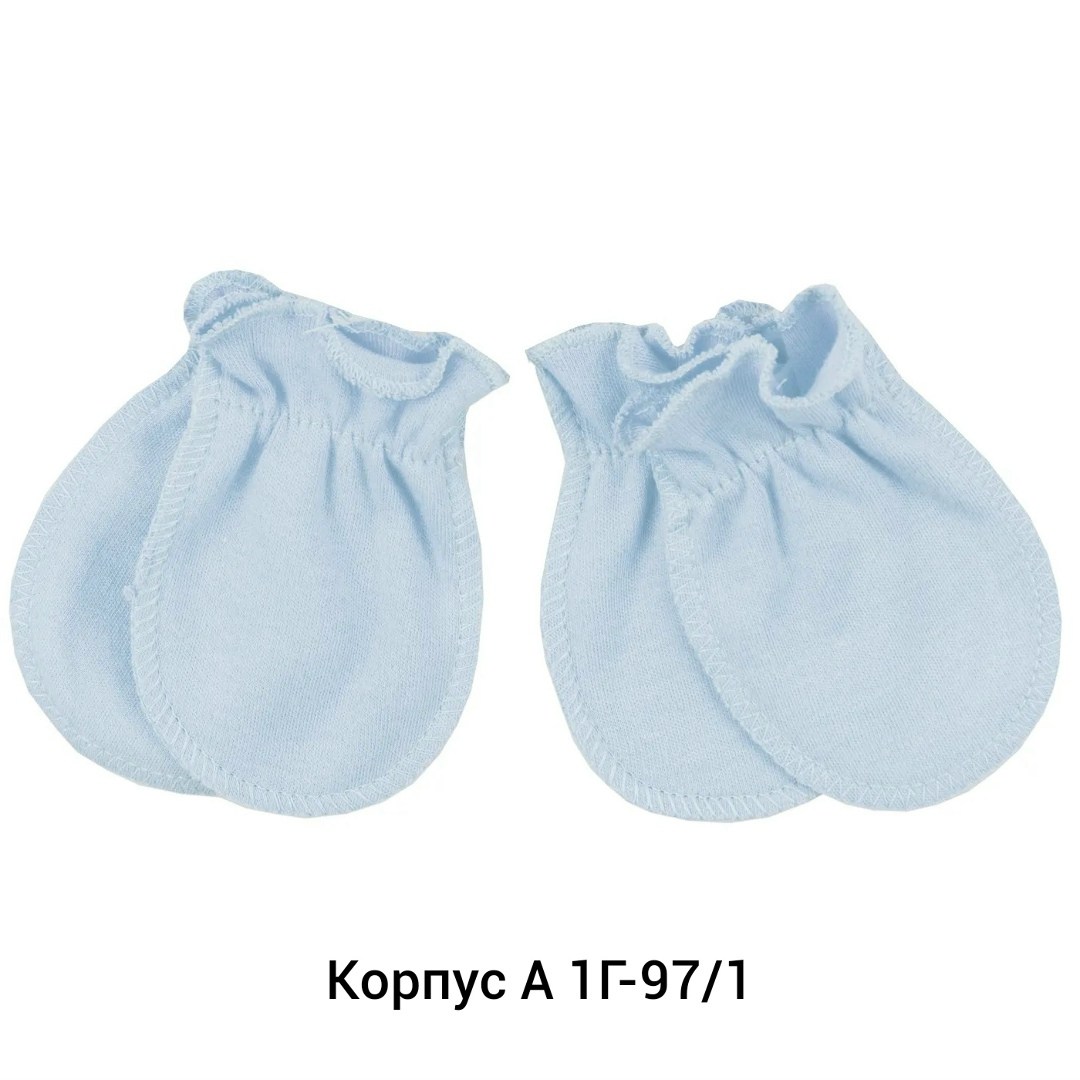 антицарапки для новорожденного,рукавички антицарапки для новорожденных,комплект рукавичек,youlala рукавичка 2 шт,антицарапки для новорожденных 5 пар