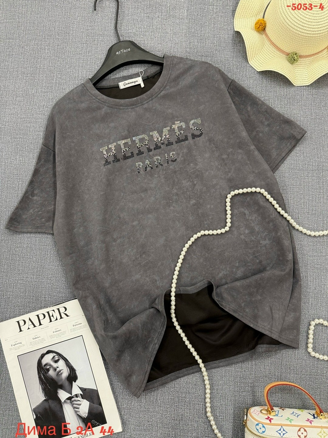 женская футболка,футболки женские оверсайз,футболки модные,оверсайз футболка,футболка