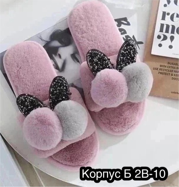 женские домашние тапочки,тапочки ,тапочки женские,красивые тапочки,домашние тапочки