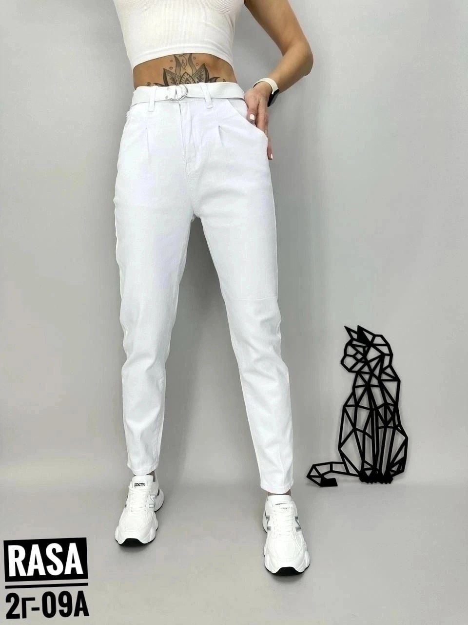 джинсы брюки,женские джинсы,джинсы женские белые,джинсы штаны,белые джинсы