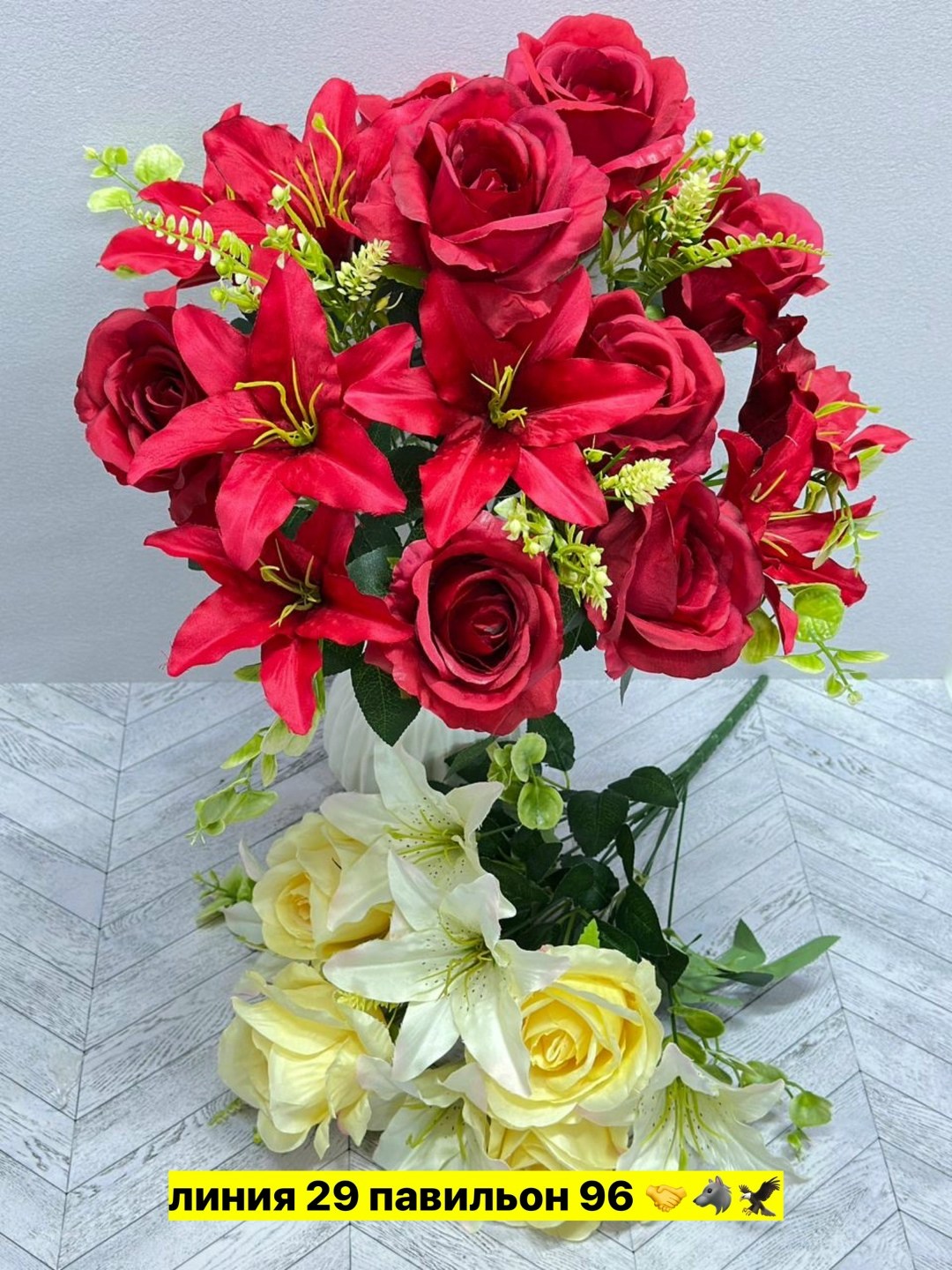 букет лилии,белые лилии букет,букет лилии с розами,букет из лилии,цветы лилии букет