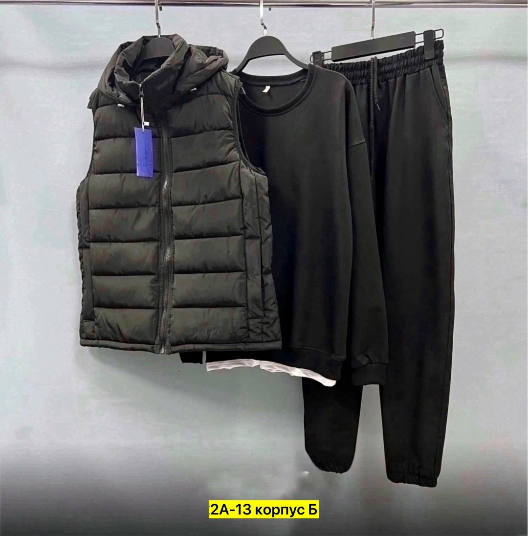 костюм-тройка мужской: жилет, толстовка и штаны арт. 1331595,костюм спортивный,спортивный костюм с жилеткой мужской,спортивный костюм тройка с жилеткой,костюм спортивный мужской
