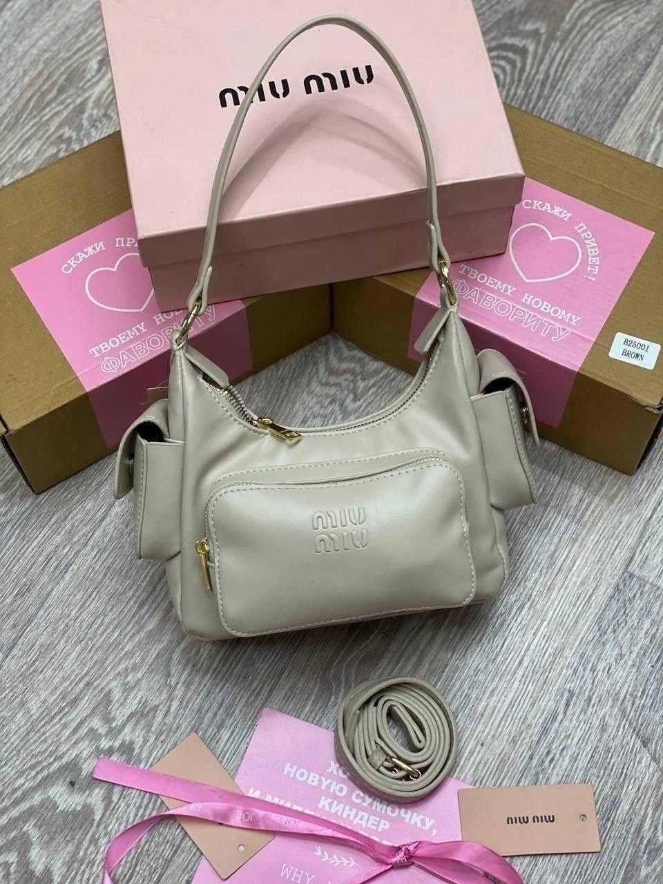 женская сумка,сумка,стильные сумочки,сумочка,женская стильная сумка