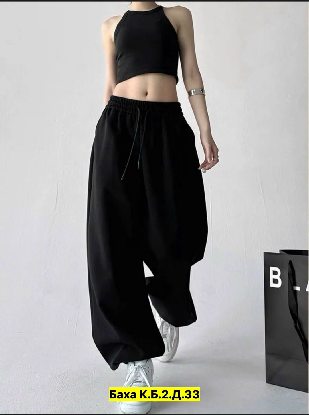 штаны свободного кроя,штаны на флисе,спортивные штаны на флисе,теплые спортивные штаны на флисе,джоггеры на флисе