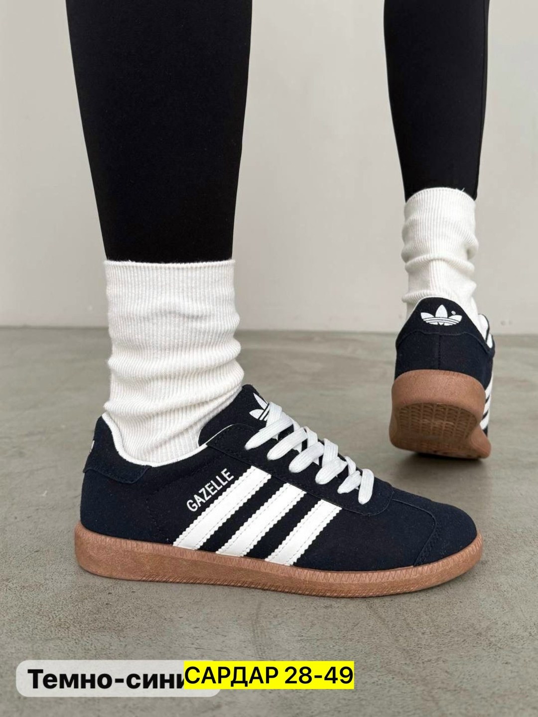 ,спортивная ,кроссовки женские,кроссовки замш,кроссовки кеды