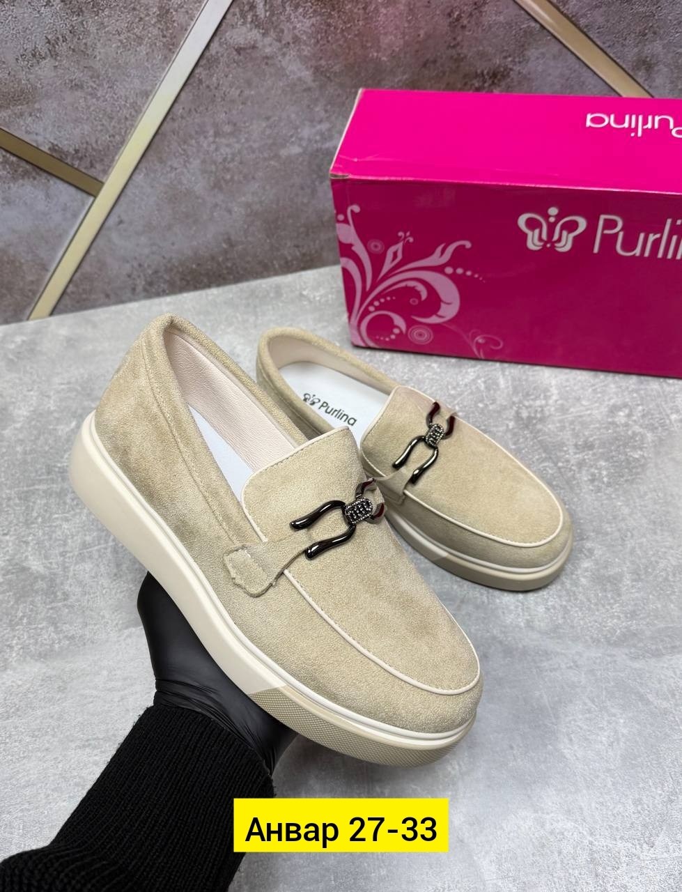 ,лоферы замш,лоферы женские,лоферы loro piana,лоферы loro piana женские