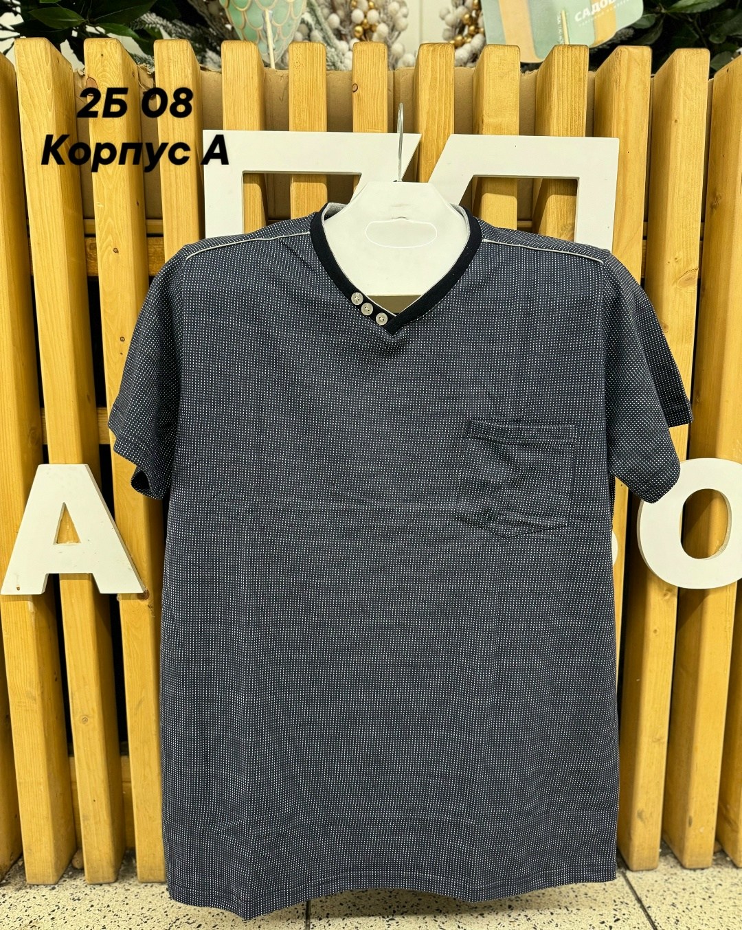 футболки мужские,мужская футболка поло,кофта мужской,футболка,футболки для мужчин