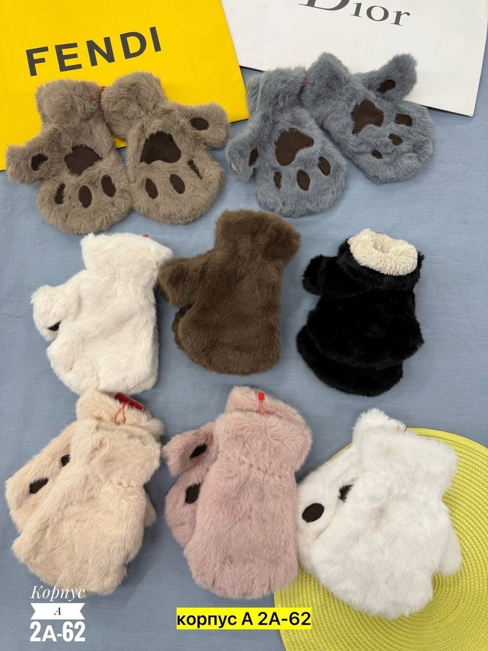 варежки детские,пушистые рукавицы,варежки женские,варежки и перчатки,мягкие варежки