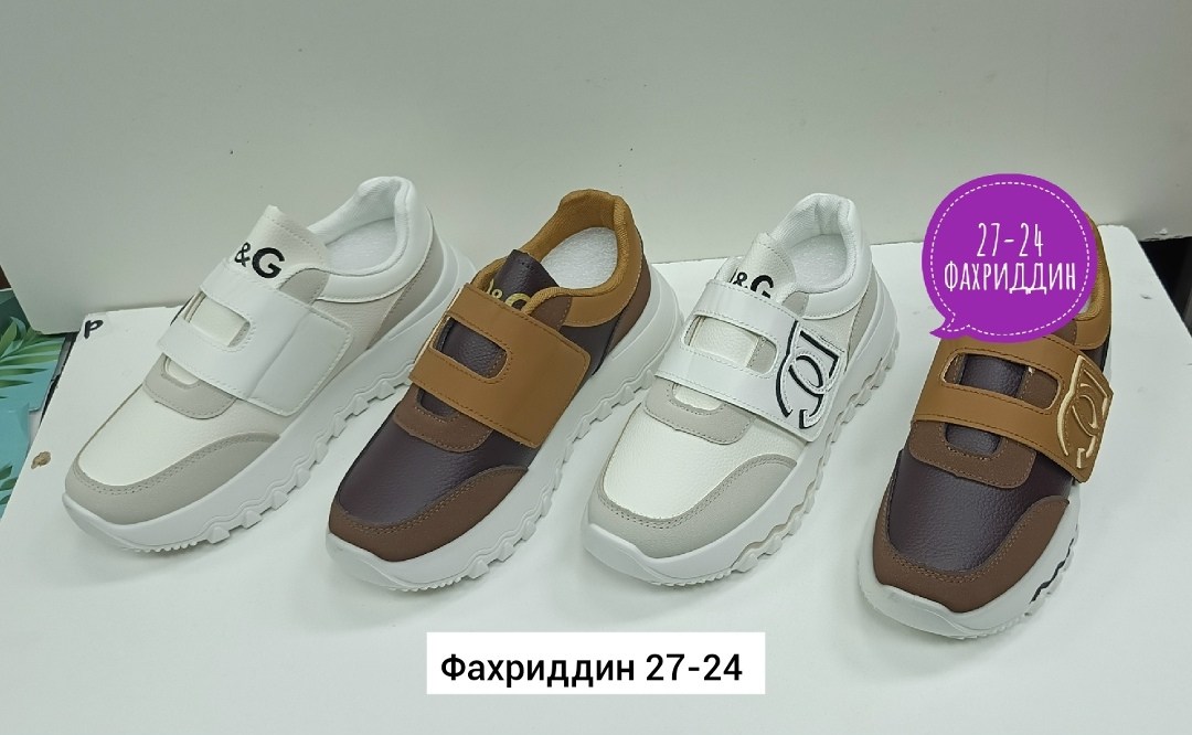 кроссовки,кроссовки женскиe,кроссовки эко,кроссовки эко кожа, кроссовки