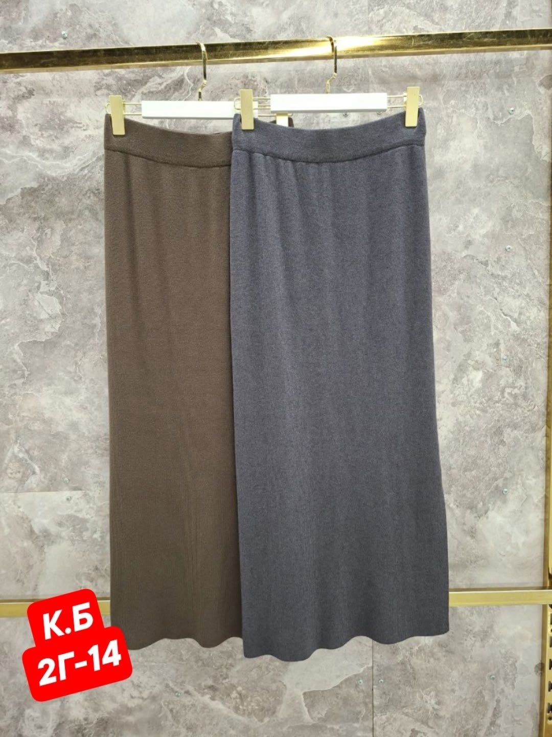 трикотажная длинная юбка,юбка плиссированная,юбка женская длинная,трикотажная юбка,женская трикотажная юбка с высокой талией