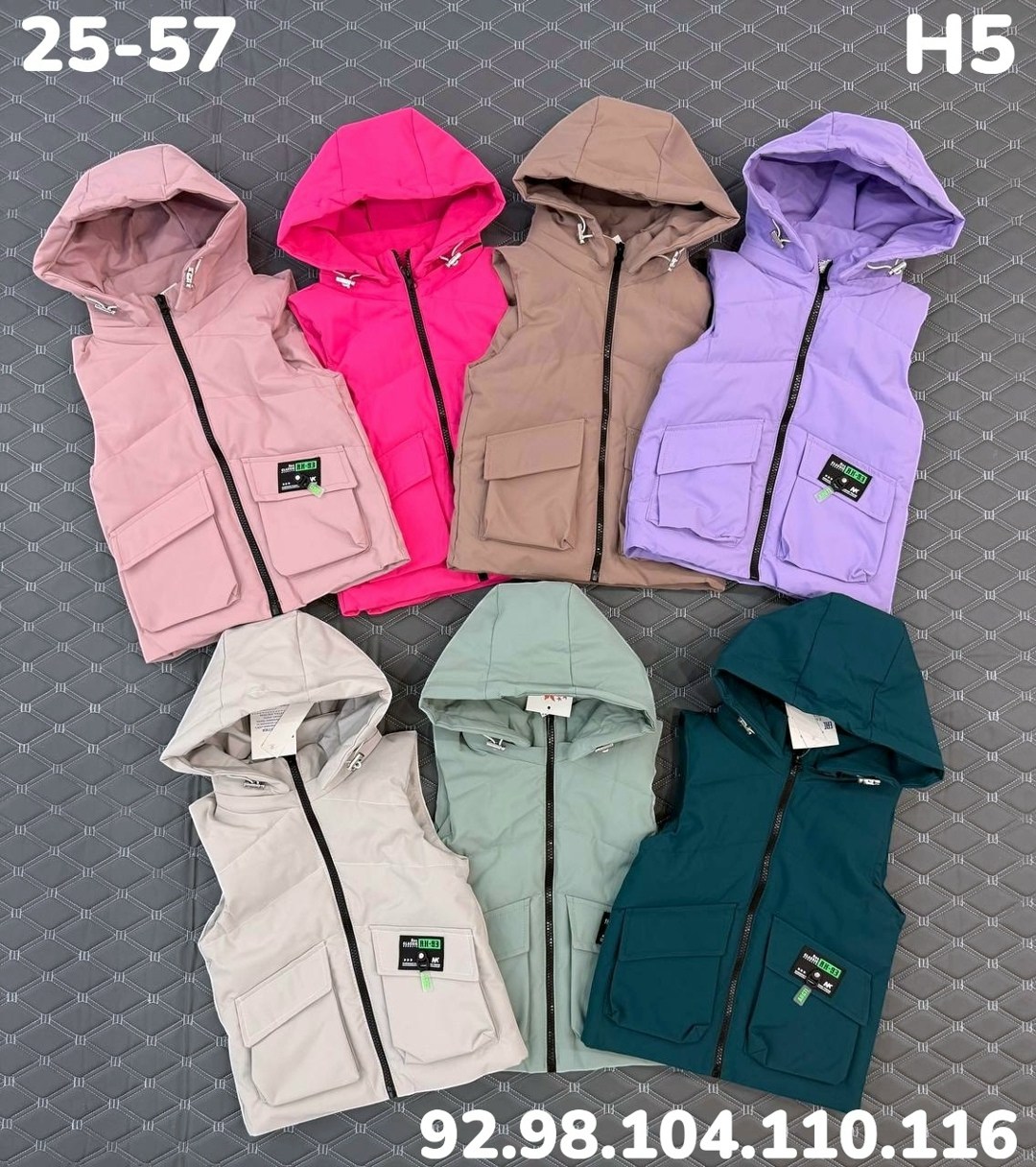 жилетка детская,жилеты детские,жилет детский,жилетка,жилетка безрукавка