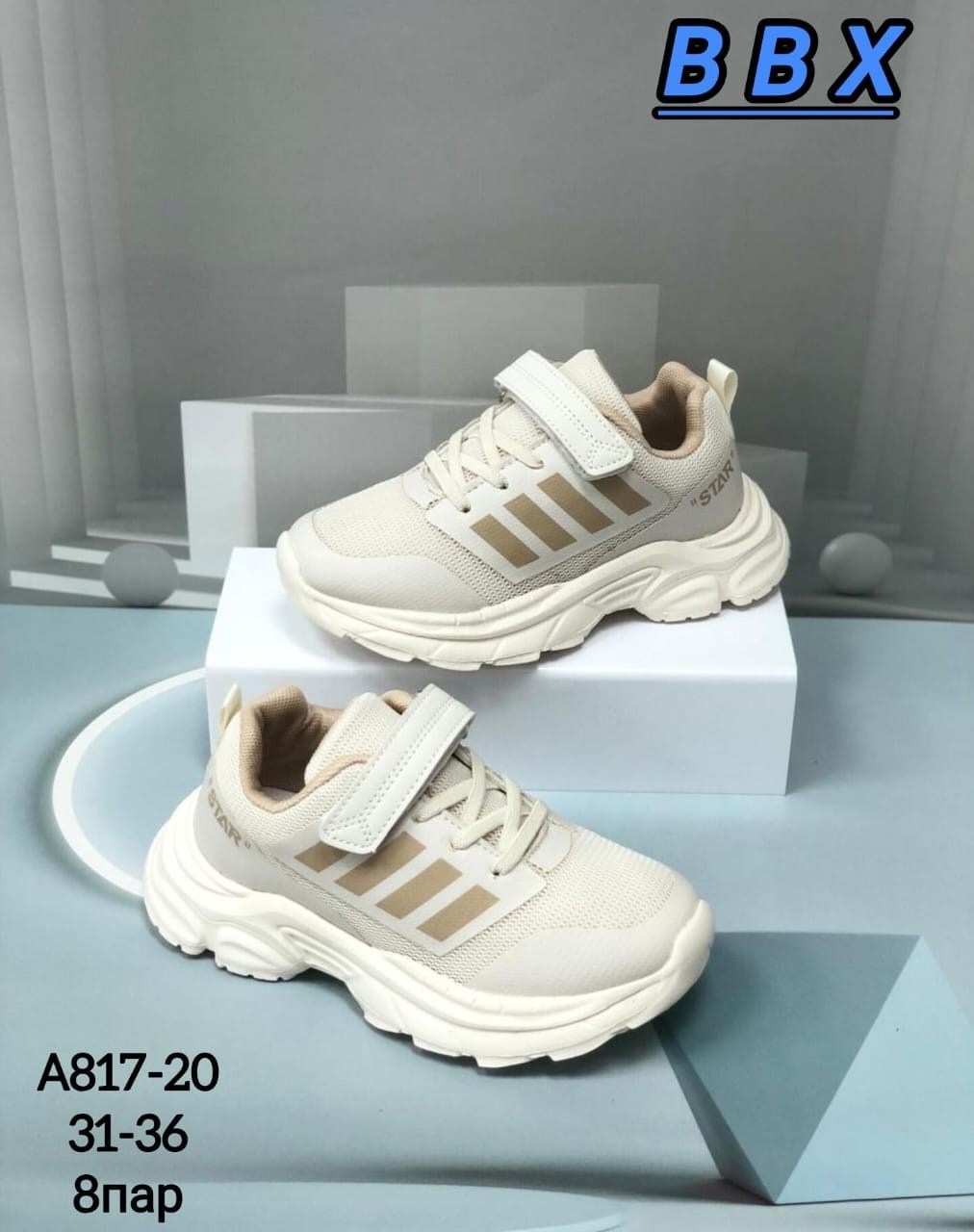 детские кроссовки,кроссовки летни,кроссовки bbx,кроссовки летние текстильные,