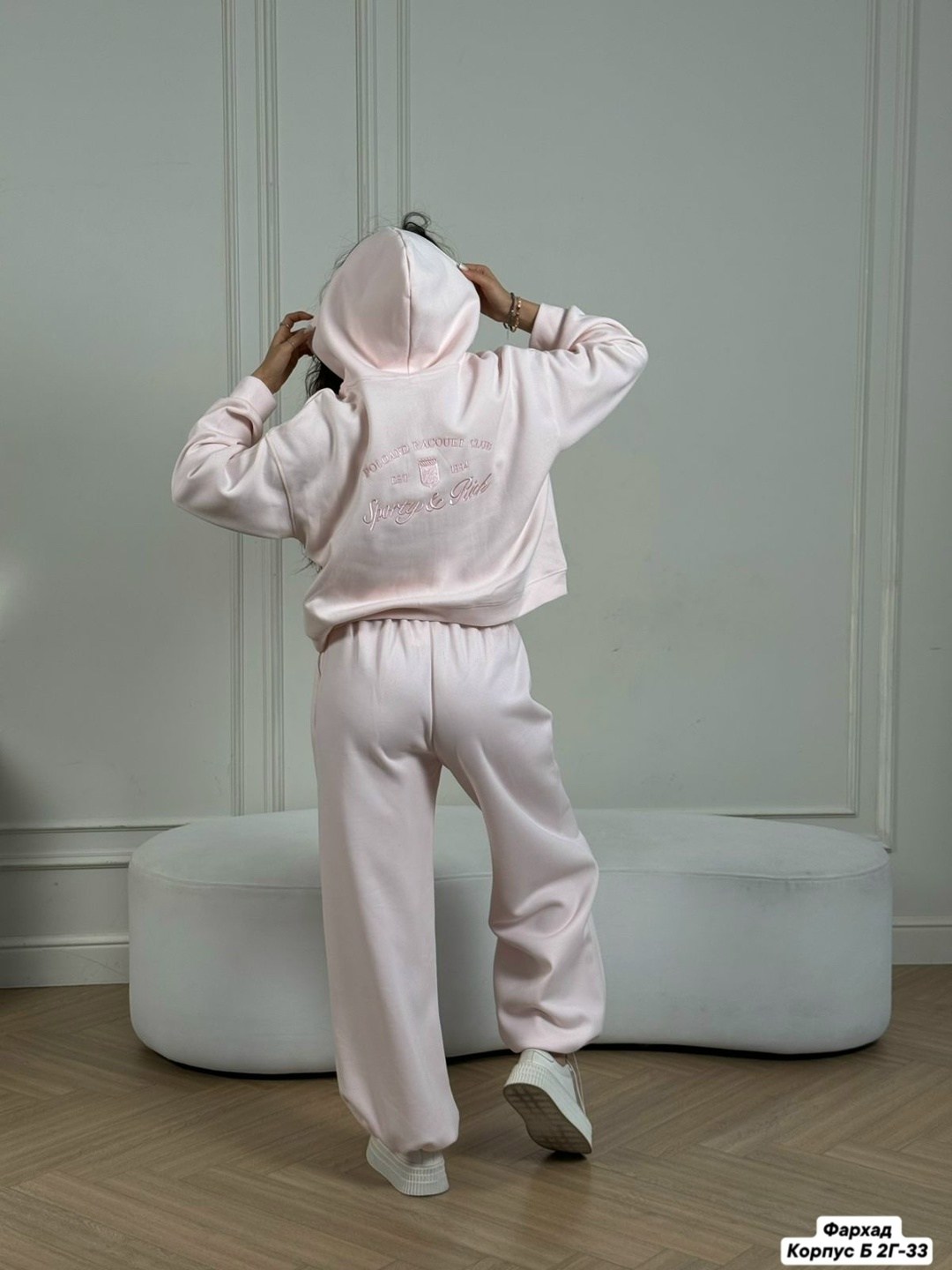 велюровый костюм,спортивный костюм женский,велюровый костюм женский розовый,велюровый костюм женский,спортивный костюм