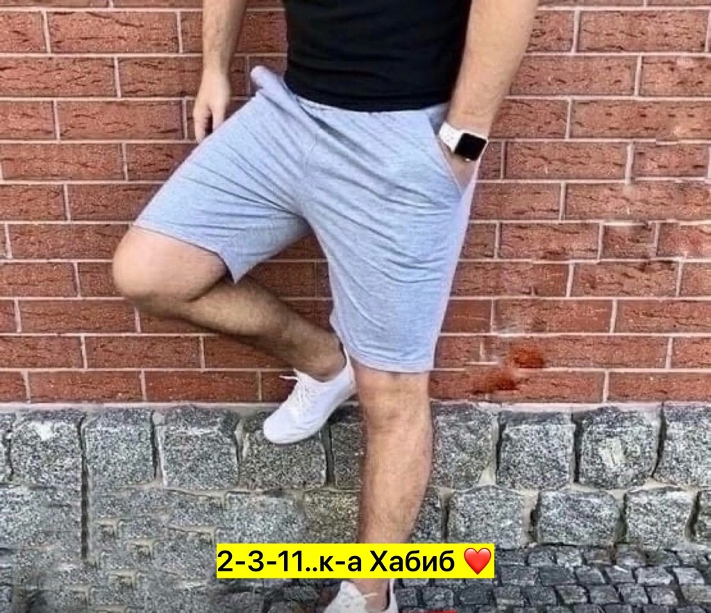 шорты мужские puma,шорты пума мужские,шорты спортивные мужские,шорты мужские,летние мужские шорты