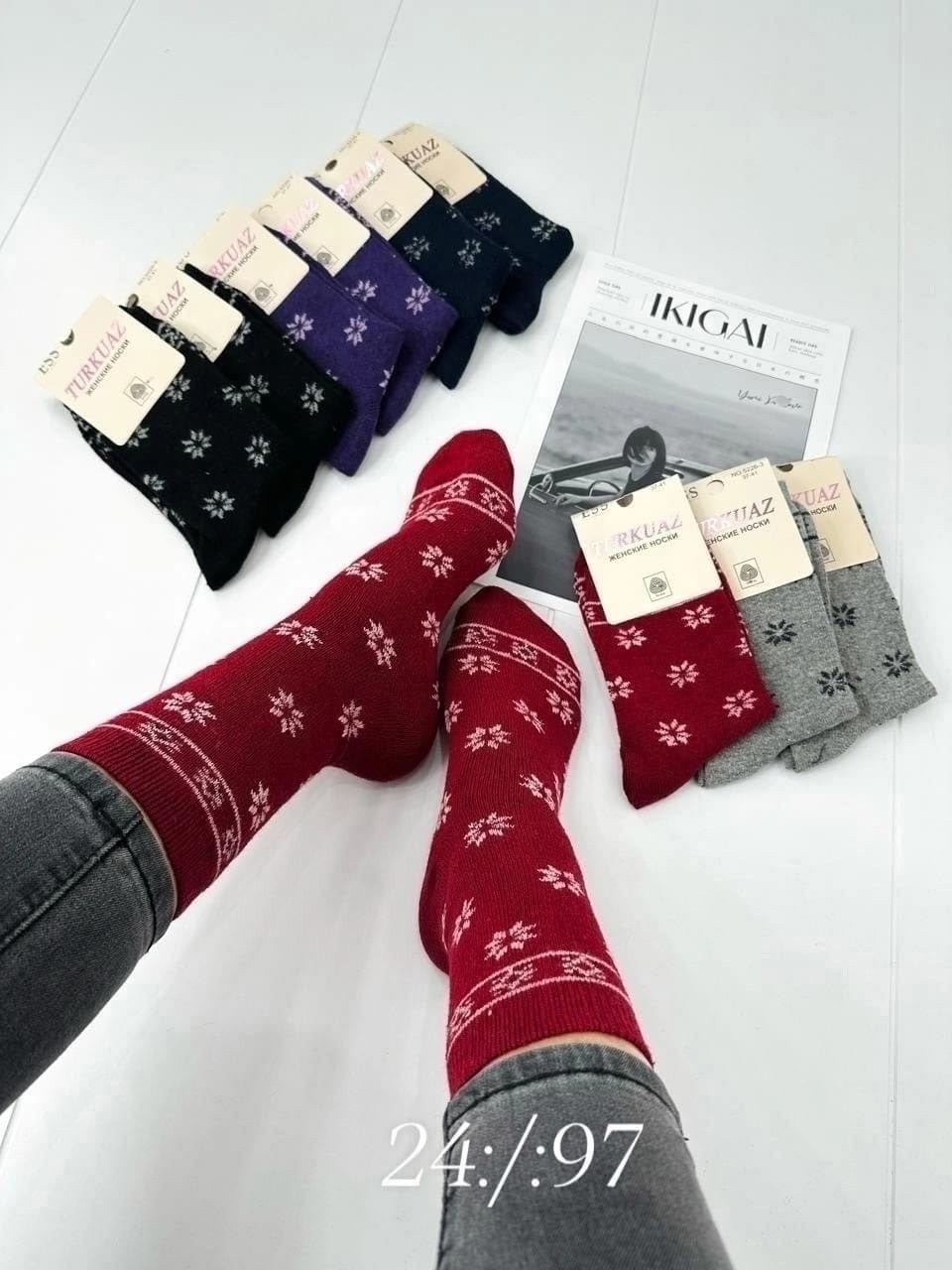 теплые носки женские,носки женские,носки женские новогодние,носки женские 12 пар,носки женские 10 пар