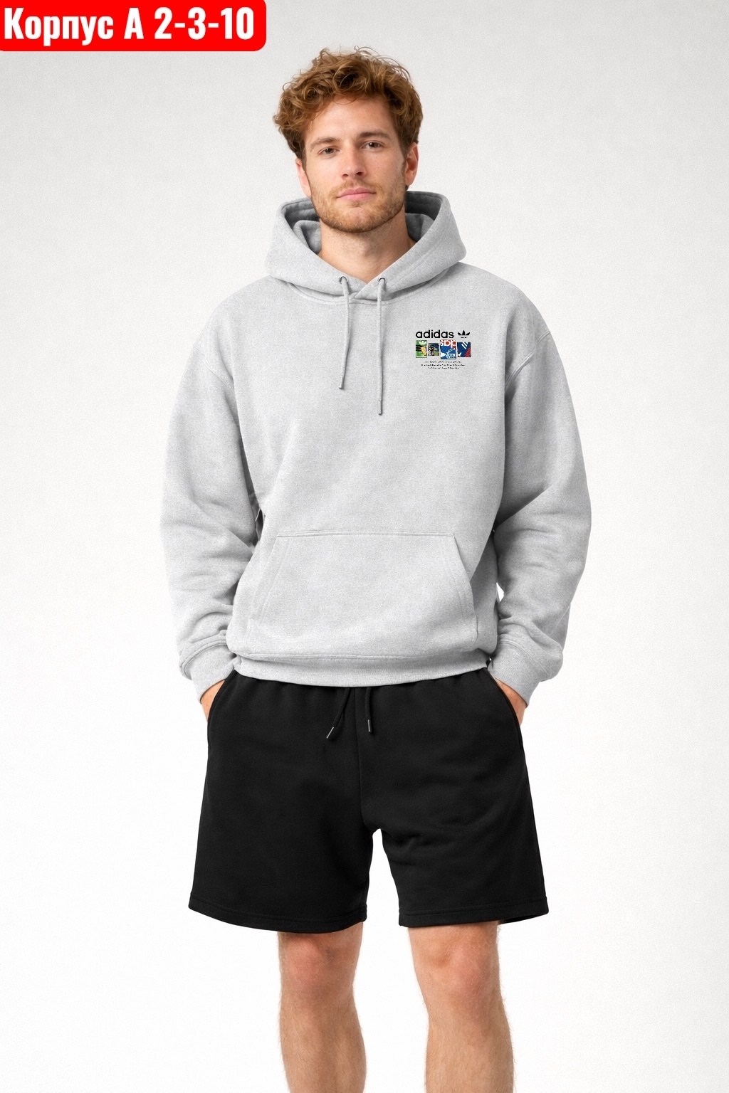 толстовка,толстовка с капюшоном,мужская толстовка,толстовки свитшот,серая толстовка