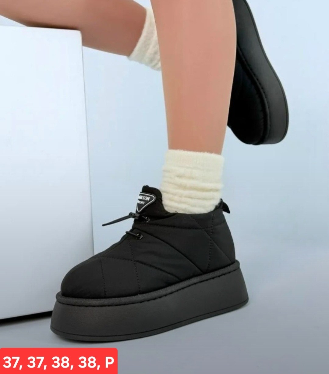 угги дутики женские короткие на высокой платформе,угги дутики женские короткие на высокой платформе mar&tom,женские угги,,дутики