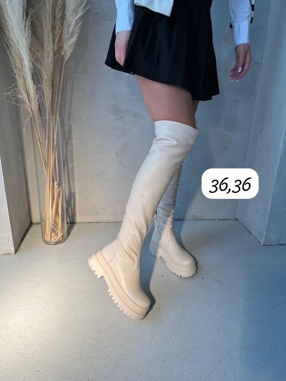 сапоги демисезонные женские,ботфорты женские,сапоги женские ботфорты,сапоги ботфорты,ботфорты