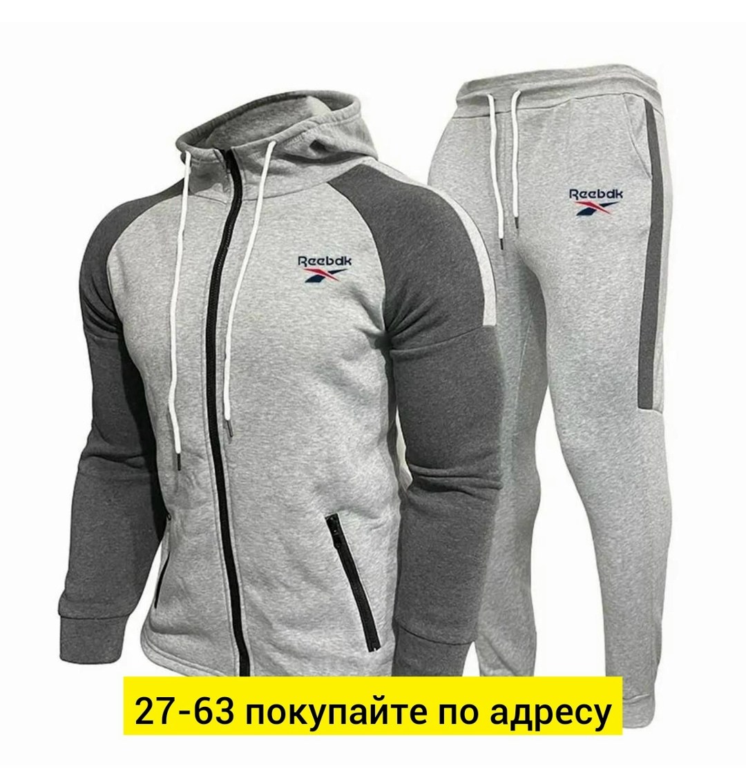 спортивные костюмы мужские,спортивный костюм,костюм для мужчин,спортивные костюмы для мужчин,спортивные костюм тонкие