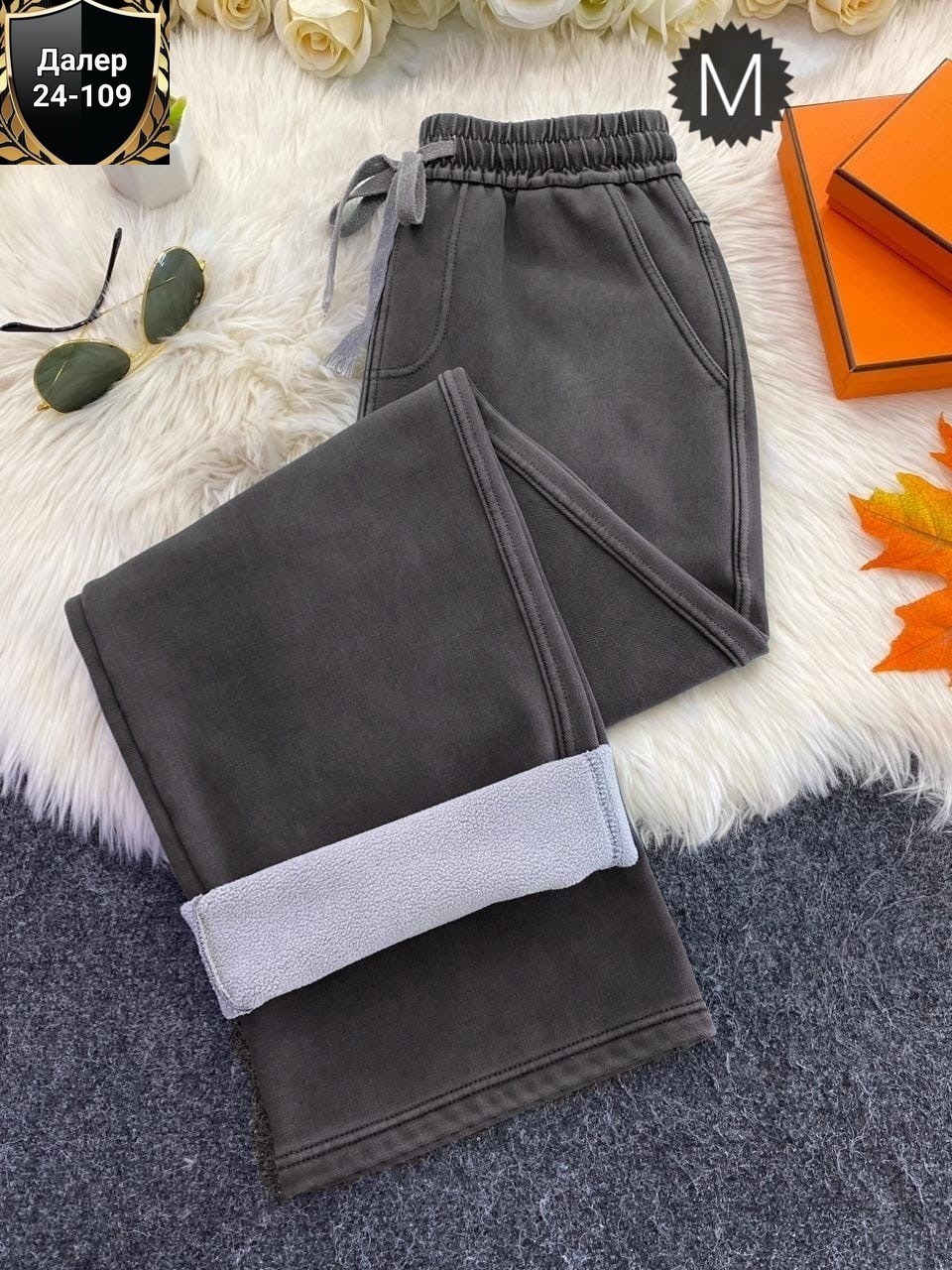 штаны на флисе,штаны теплые,штаны женские теплые,теплые брюки,штаны с начесом