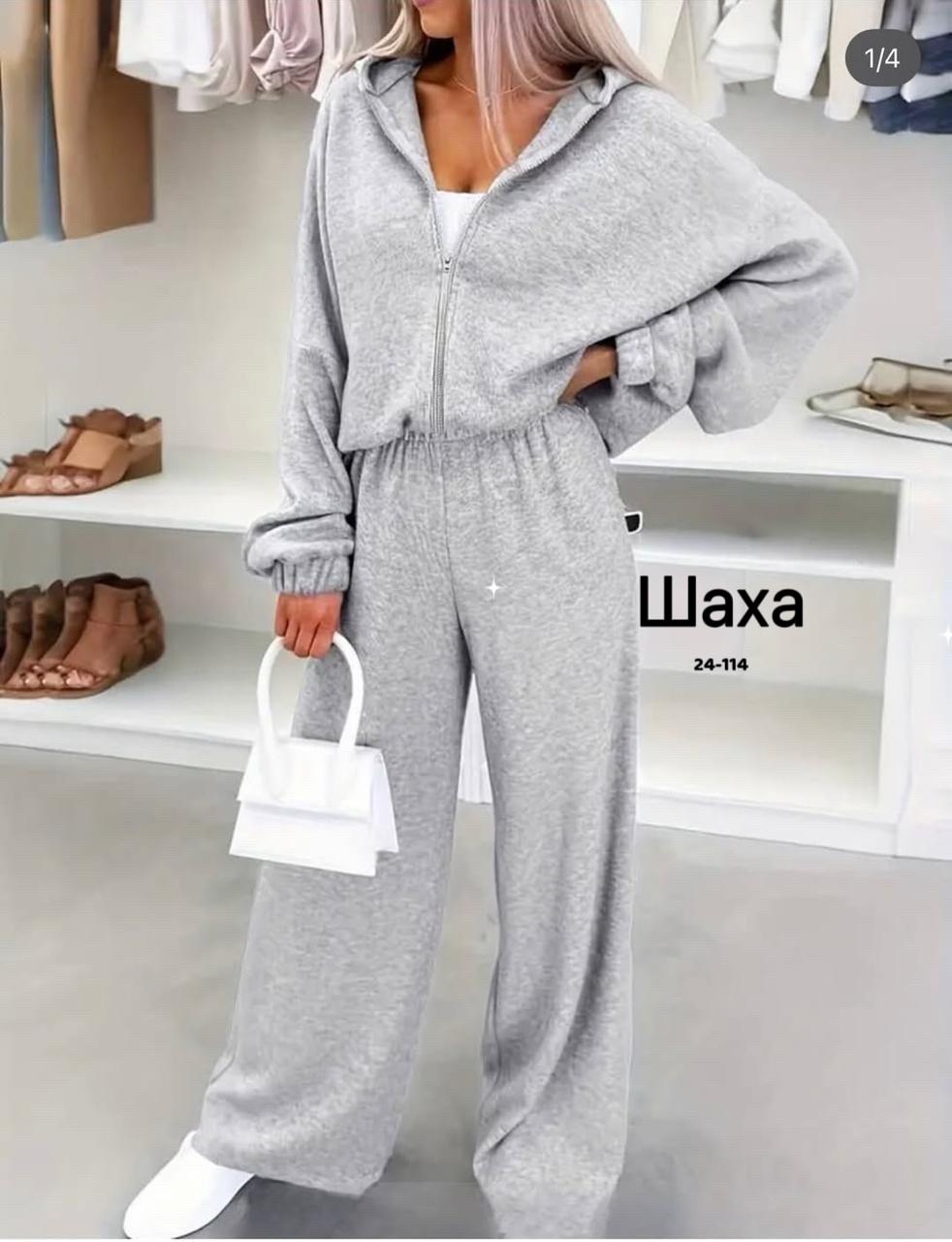 спортивный женский костюм серый,спортивный женский костюм,женские наряды,одежда женская,женский костюм