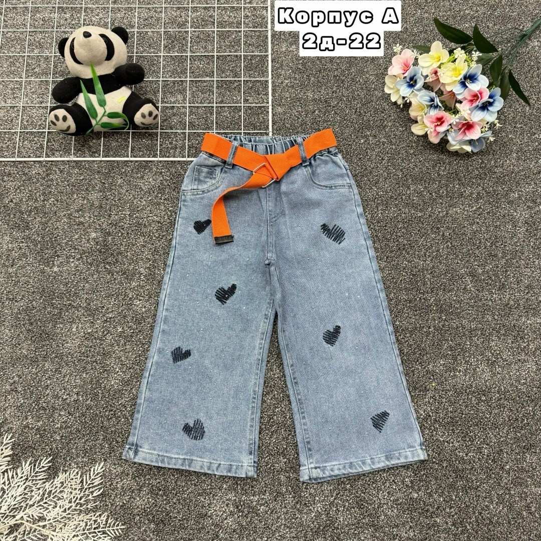 джинсы детский,джинсы детские,джинсы для девочек,штаны джинсы,брюки джинсы