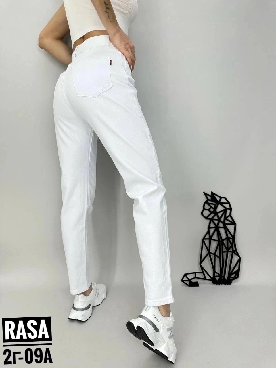 джинсы брюки,женские джинсы,женские белые джинсы,белые джинсы,джинсы штаны