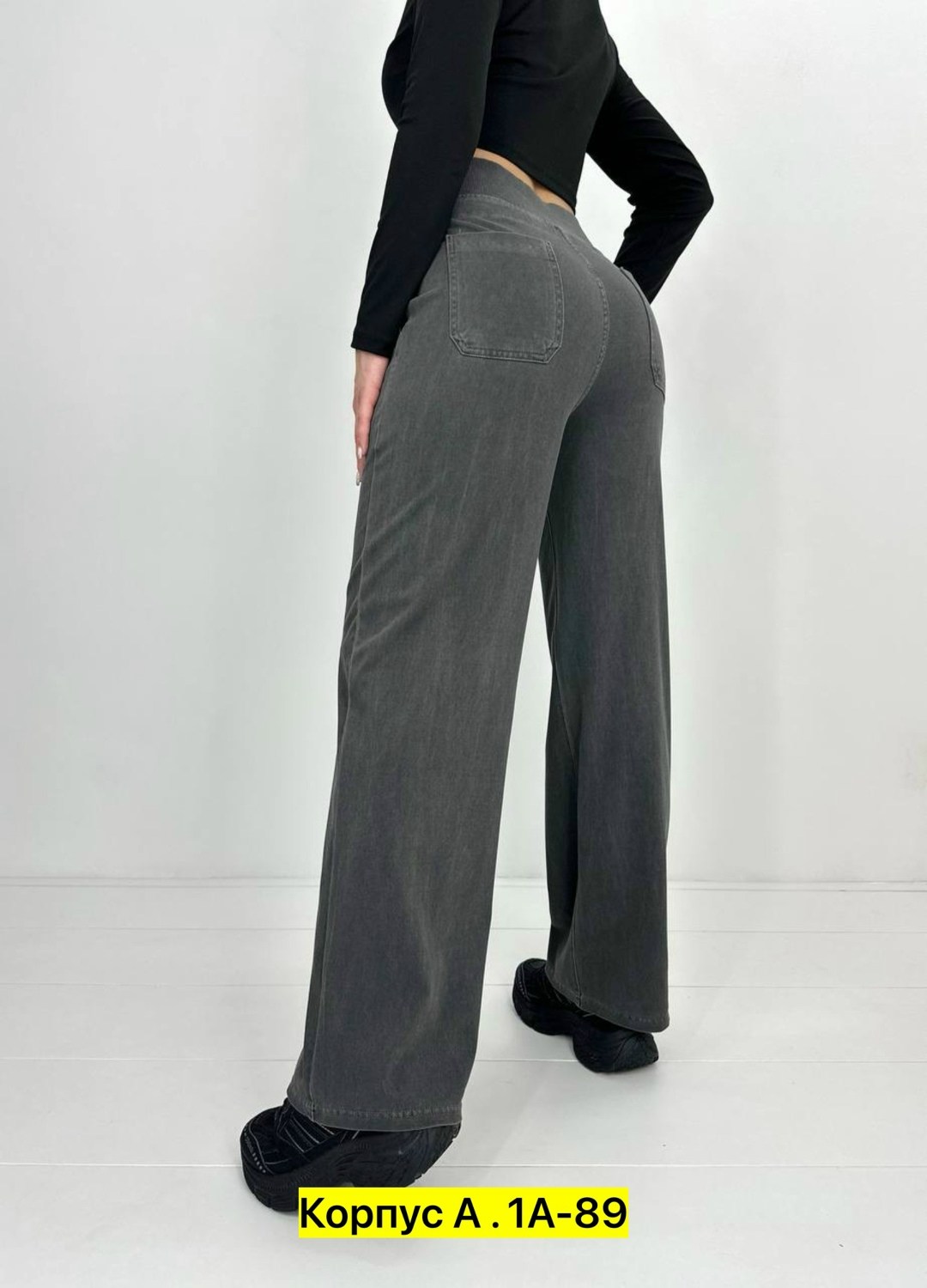 джинсы штаны,женские брюки,джинсы брюки,брюки штаны,женские штаны