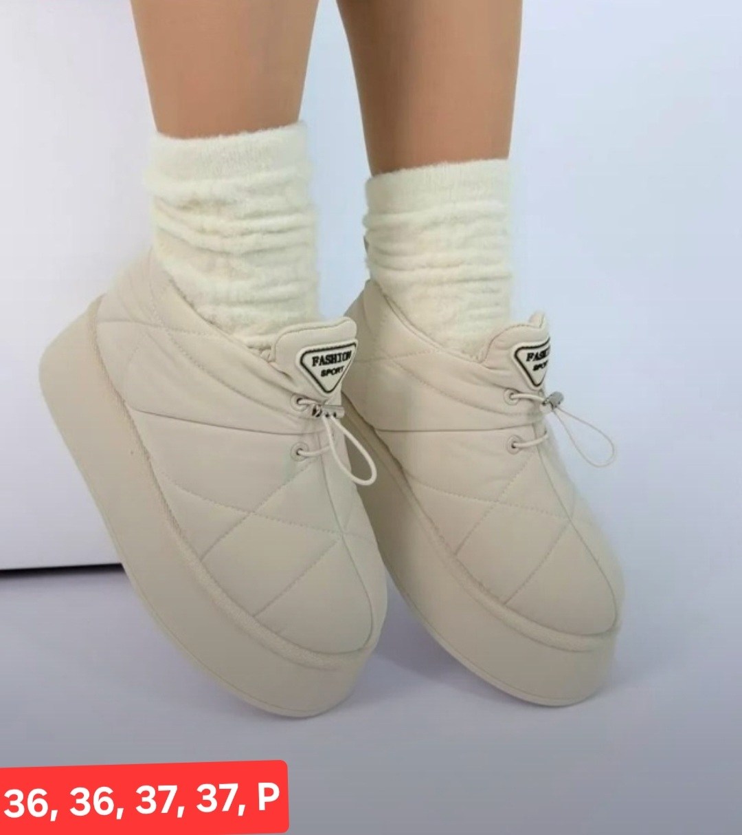 угги дутики женские короткие на высокой платформе,угги дутики женские короткие на высокой платформе mar&tom,женские угги,,дутики