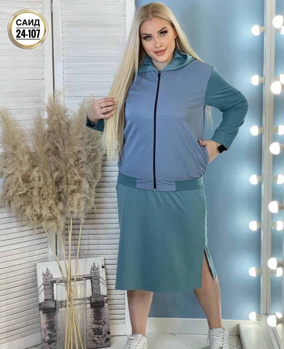 костюм повседневный двойка,костюм с юбкой женский,женские костюмы,костюм двойка на флисе,костюм повседневный
