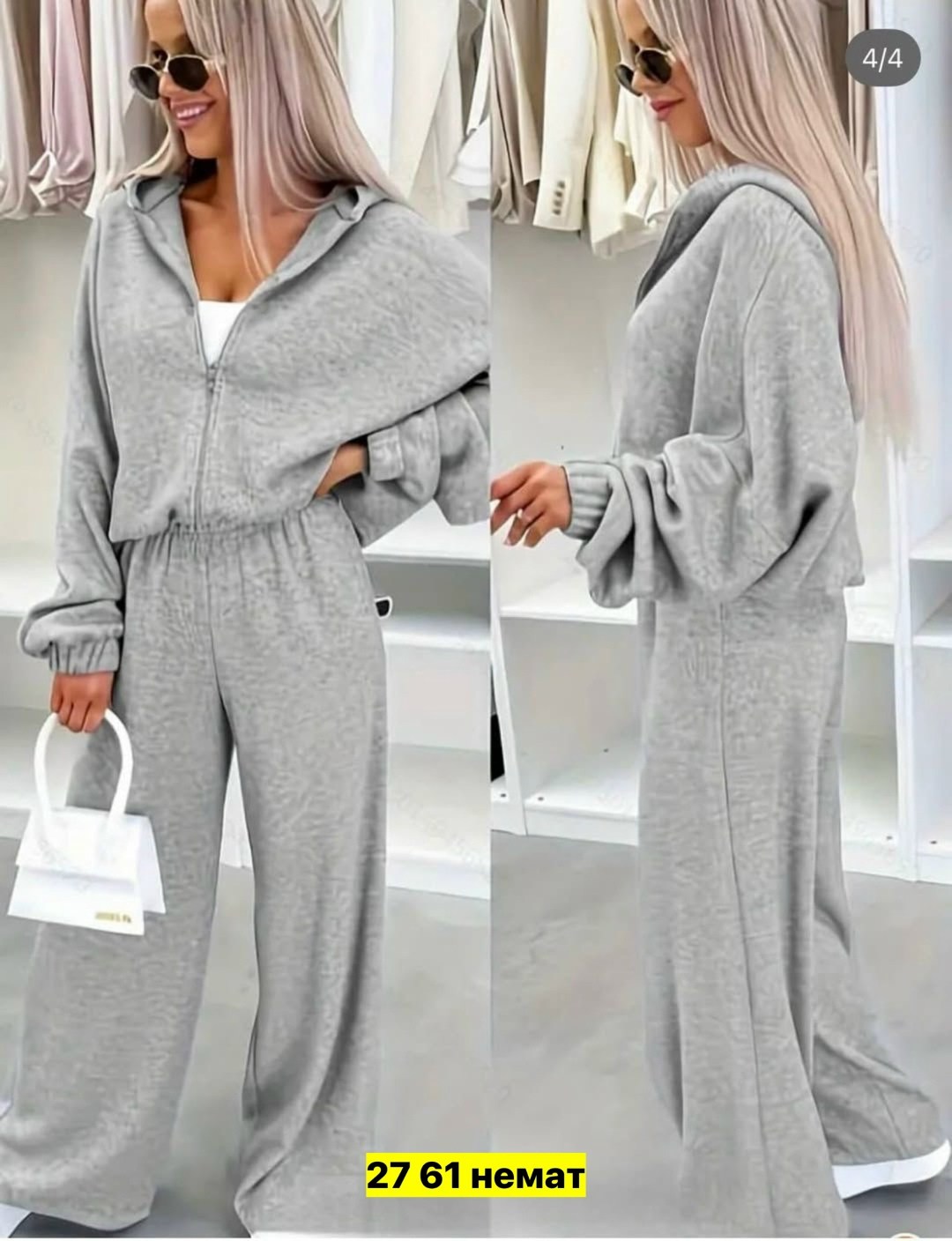 трикотажные костюмы,женские костюмы,костюм женский на флисе,женские наряды,теплые костюмы