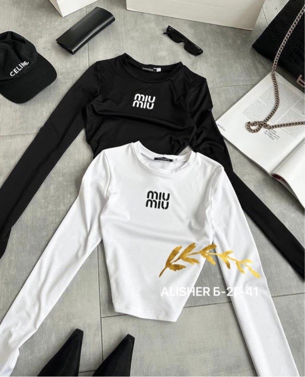 базовая кофта,кофта женская,кофта топ,топ с длинными рукавами,свитшот женская