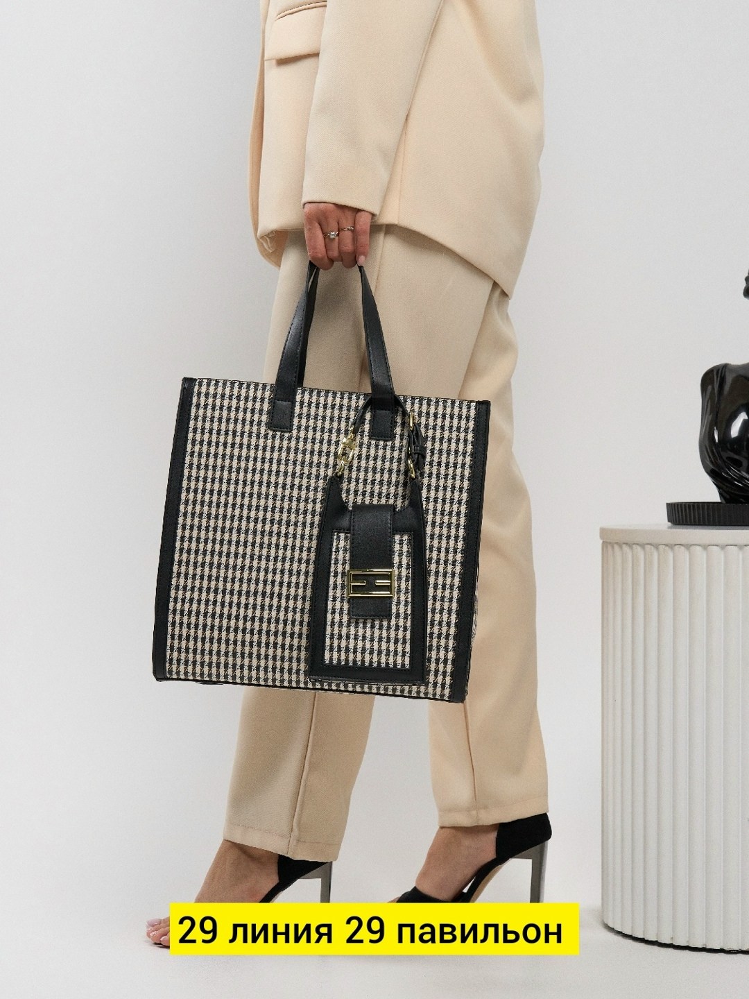 сумка,сумка большая,модная сумка,сумка плетеная,стильная сумка