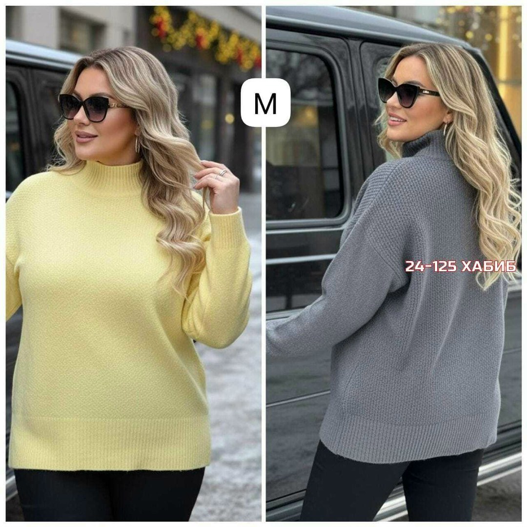 свитер женский,женская кофта,свитер женский вязаный,свитер,свитер кофта